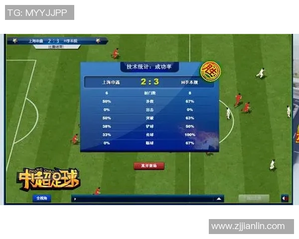 足球球星卡收藏爱好者必看如何购买福袋获取稀有球员卡片秘籍 足球球星卡收藏爱好者必看如何购买福袋获取稀有球员卡片秘籍